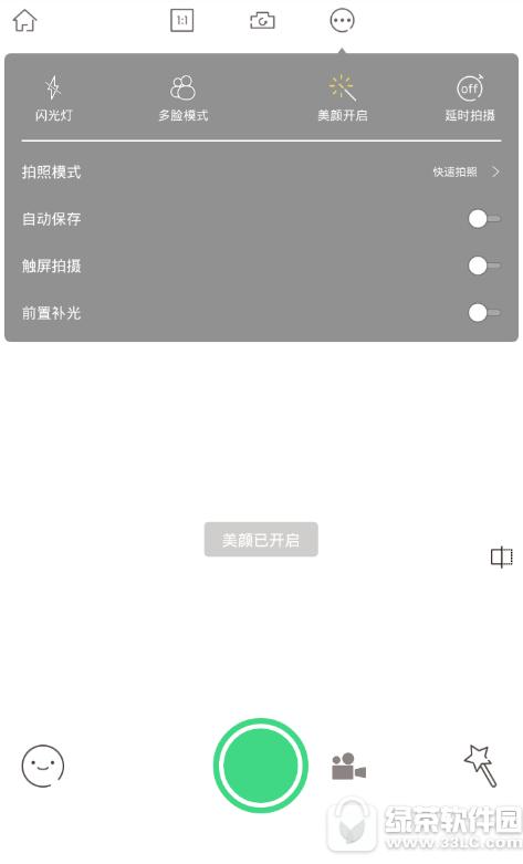 支付宝怎样领取到店付款红包 支付宝领取到店付款红包图文教程讲解