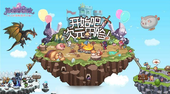 异次元大作战平民阵容用什么  异次元大作战平民阵容推荐一览