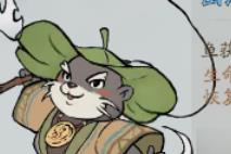 寻道大千九幽争霸怎么玩 寻道大千九幽争霸活动攻略