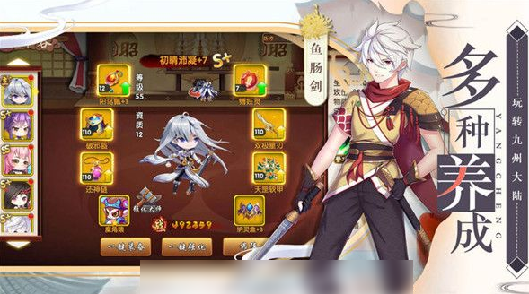 异次元大作战怎么获得钻石  异次元大作战获得钻石方法