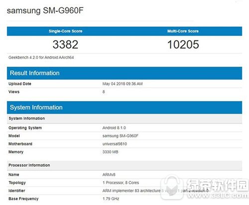 3星s9跑分是多少 3星s9跑分评测