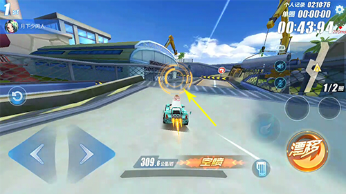 qq飞车弯道捷径怎么过 弯道漂移教学