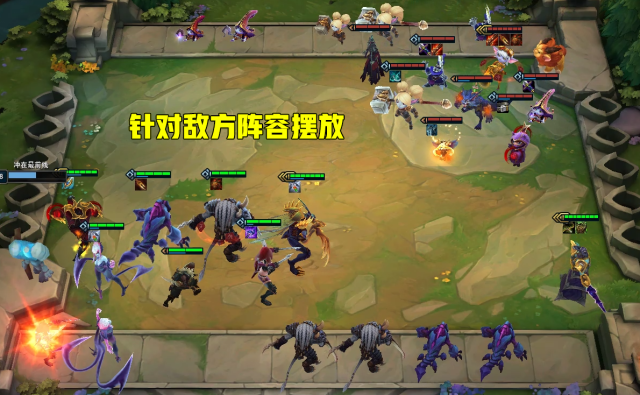 云顶之弈简单上手阵容推荐 适合新手的吃鸡最强组合