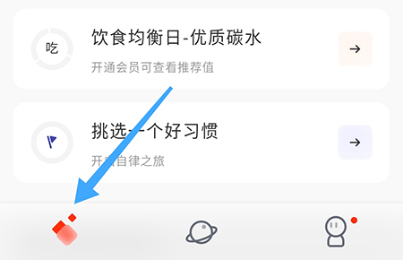 当燃怎么请假 相关的请假方法介绍