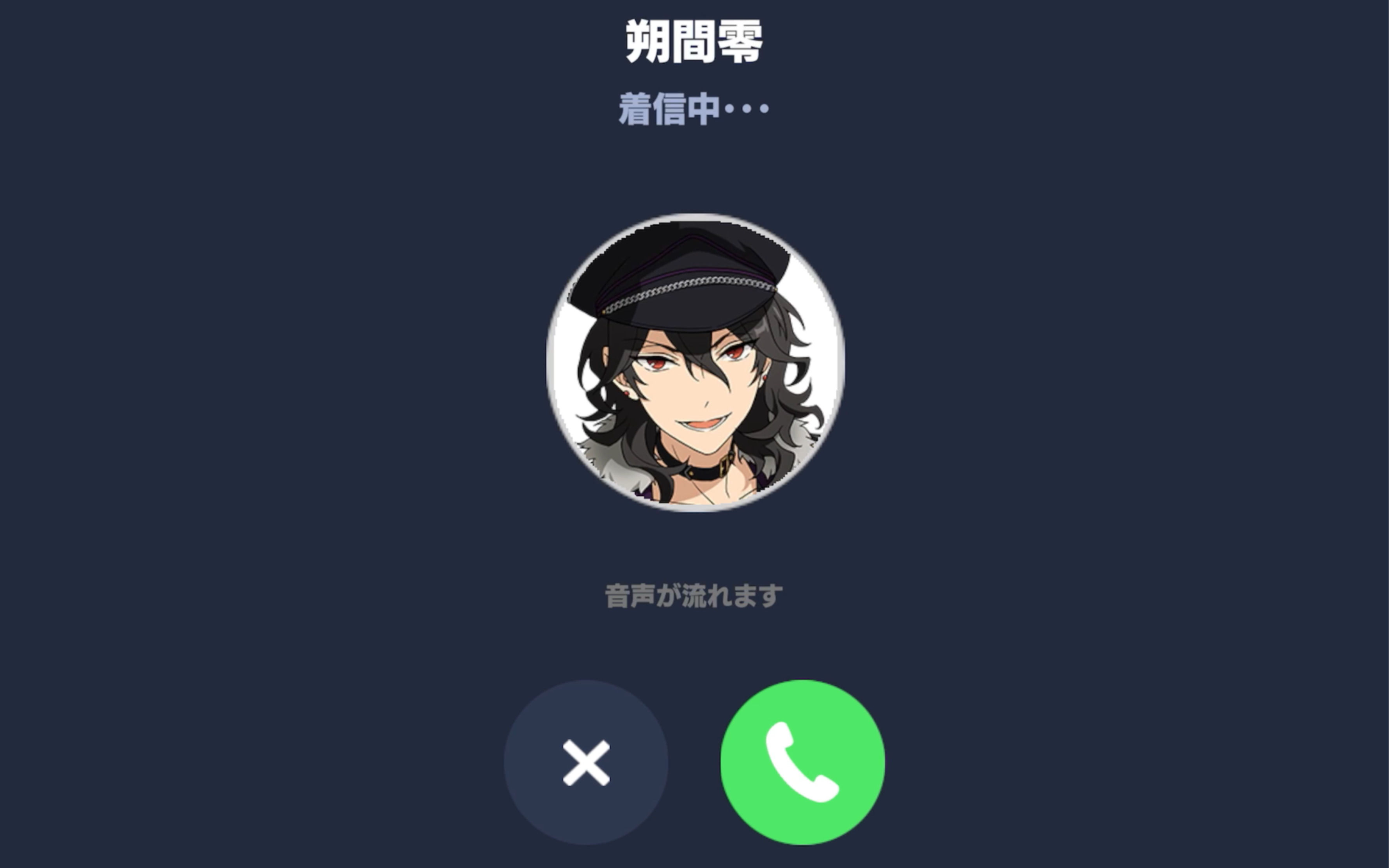 偶像梦幻祭2字体颜色 偶像梦幻祭没有声音