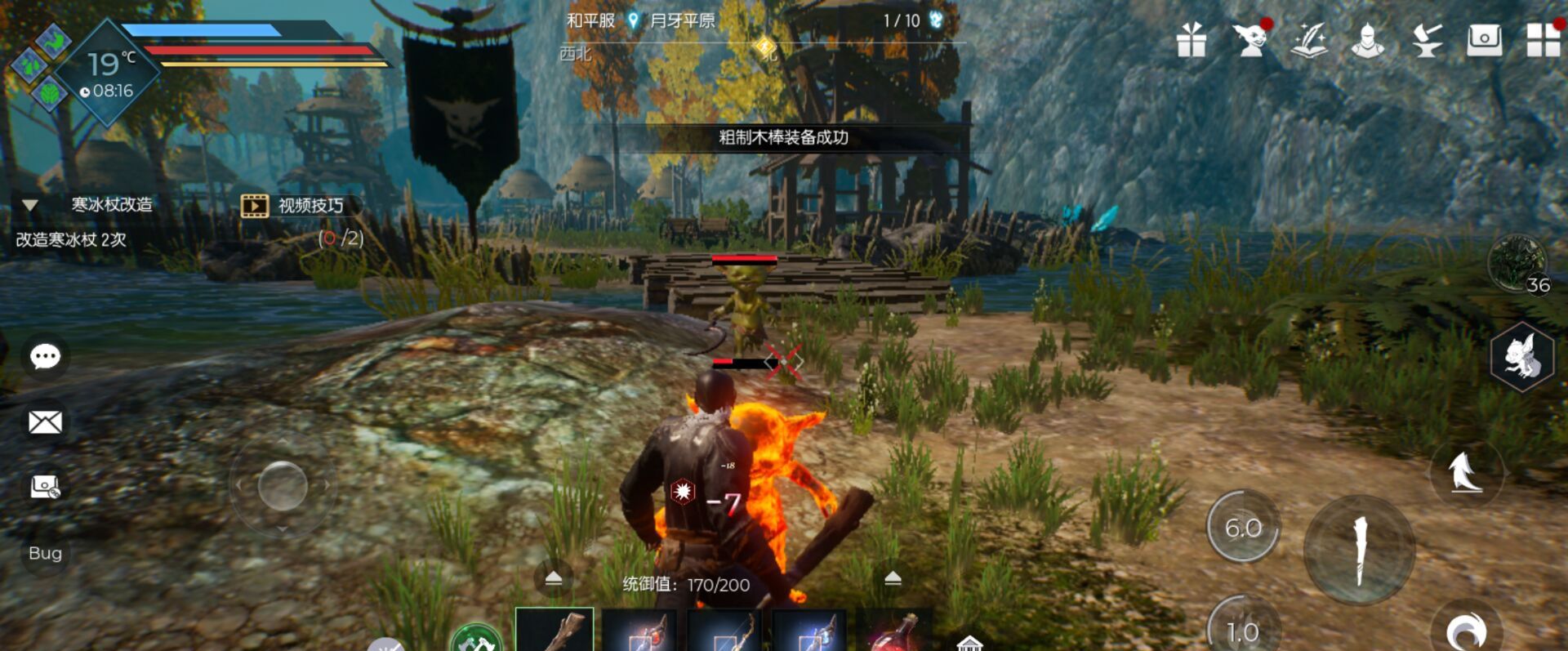 方舟火拼的黑暗与光明营地 打法如何创新