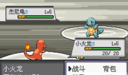 口袋妖怪火红技能怎么获得 在哪里学以前的技能