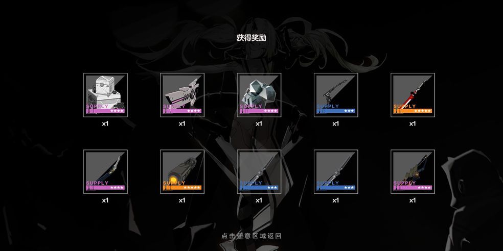 战双帕弥什主c角色怎么选？C位主力角色选择推荐[视频][多图]图片2