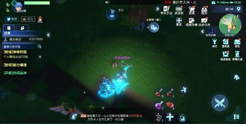 我的起源459年祈望谷调查物在哪？459年祈望谷调查物位置坐标汇总[视频][多图]图片2