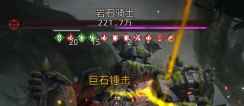 地下城堡3岩石骑士打法攻略 角色配队攻略