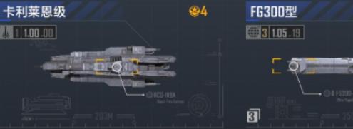 无尽的拉格朗日太空城怎么建设 无尽的拉格朗日太空城介绍