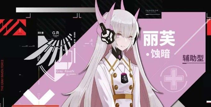 战双帕弥什角色强度评价：全角色技能特点解读[视频][多图]图片3