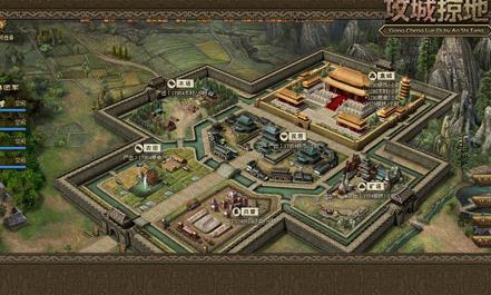 攻城掠地刘三脚下圈圈是什么 武将怎么觉醒