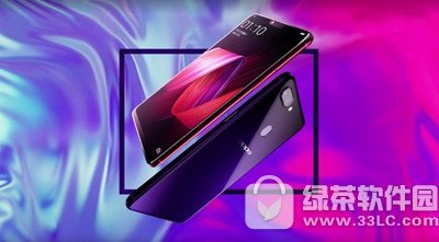 小米6x和oppor15哪个好 小米6x和oppor15参数配置对比分析2