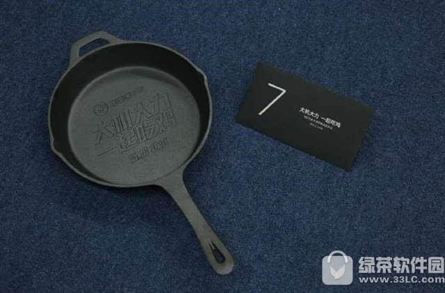 360n7手机跑分怎么样 360n7手机性能跑分评测2