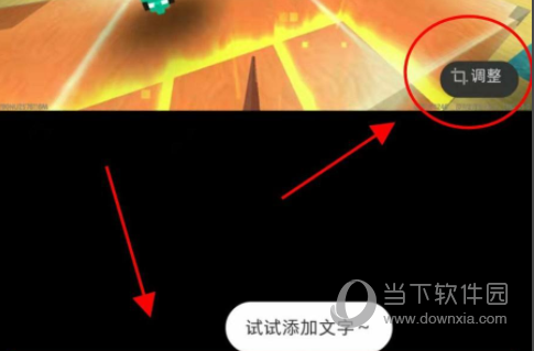 小红书怎么发布图片 照片发表方法介绍