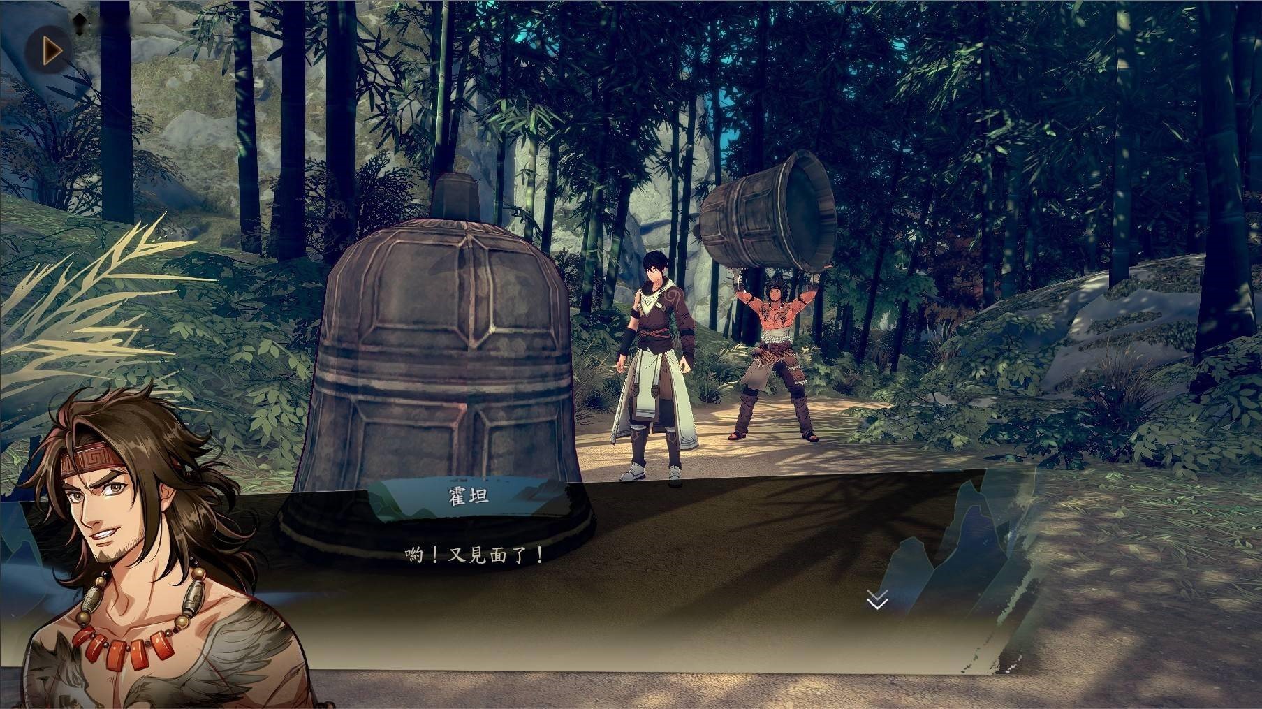 侠之道程墉六阶好用吗 程墉六阶特性分析