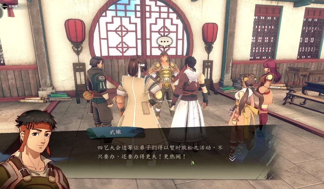 侠之道程墉六阶好用吗 程墉六阶特性分析