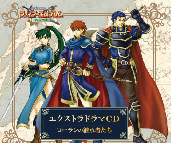 火焰纹章烈火之剑值得培养的人物  火焰纹章烈火之剑培养人物推荐一览