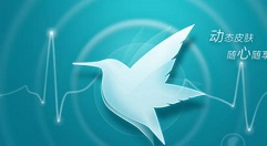 迅雷中复制链接的方法教程