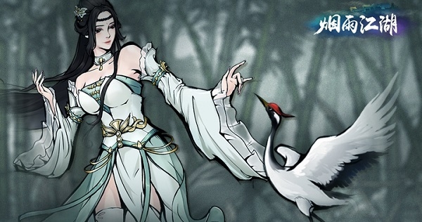 烟雨江湖派遣游历怎么玩 玩法介绍