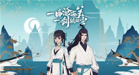 新笑傲江湖手游门派哪个好？五大门派选择推荐