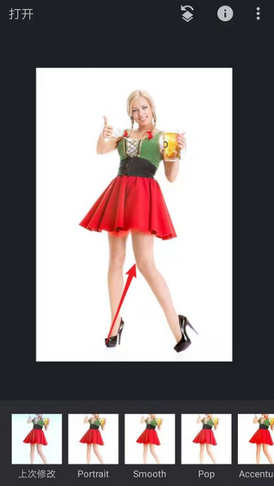 snapseed怎么瘦身 snapseed瘦身的操作方法