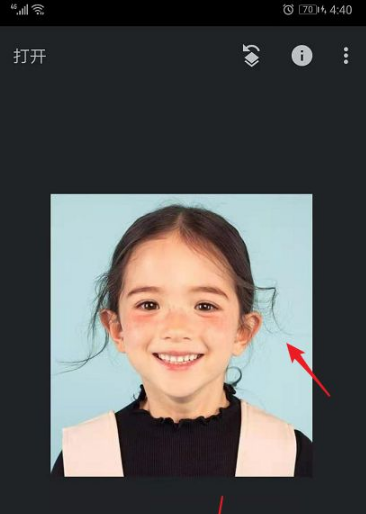 snapseed如何去掉杂物 snapseed去掉杂物的方法