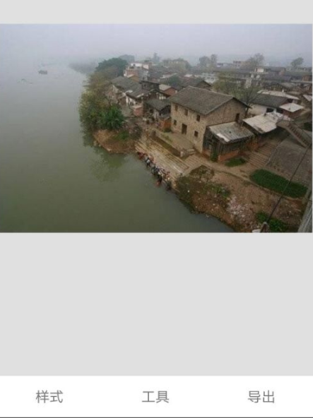  Snapseed如何制作水墨画效果  Snapseed制作水墨画效果的方法