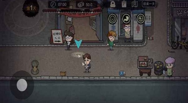 打工生活模拟器老乡在哪 李工头位置攻略