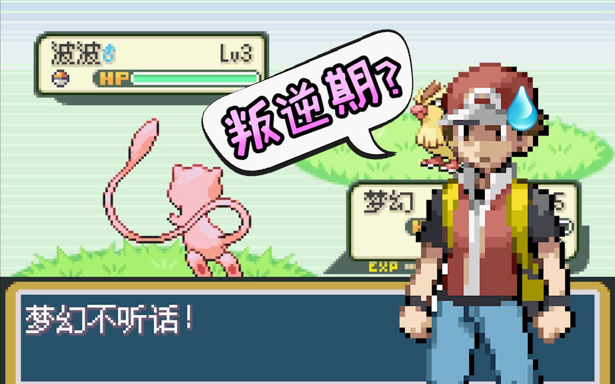 梦幻躲避灵石有什么用处 史上最倒霉的名将是谁