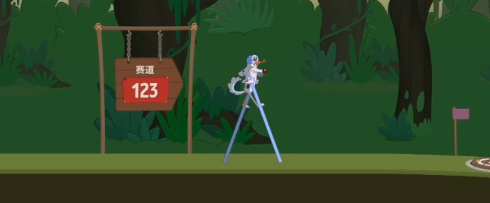 《行走大师》第124关通关攻略