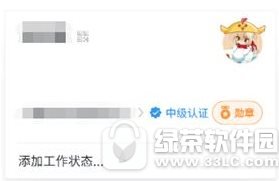 qq浏览器怎样兑换腾讯视频会员 qq浏览器兑换腾讯视频会员流程