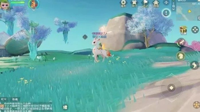 梦幻西游三维版神兽怎么获得？最强神兽获取攻略[视频][多图]图片2