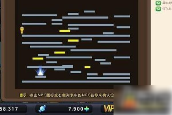 冒险岛手游怎么离线挂机 冒险岛手游设置挂机方法