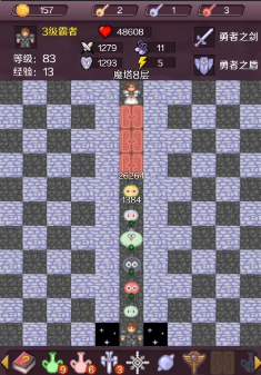 新新魔塔怎么加点 新新魔塔加点攻略