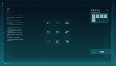 《星球重启》入侵宝箱具体开启方法是什么？入侵宝箱的详细开启流程有哪些呢？