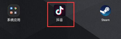 雷电模拟器打开存储权限的操作方法