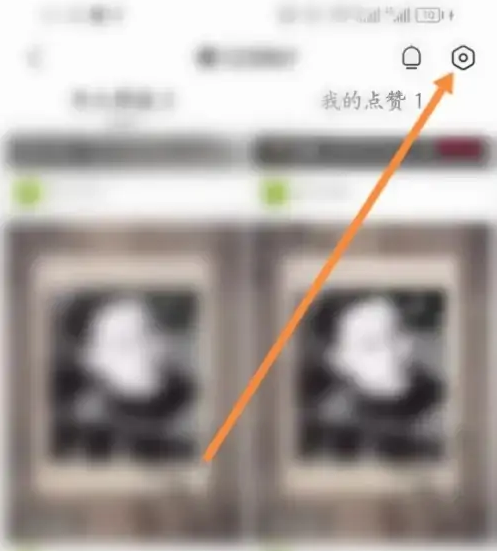 快手大屏版怎么取消 噗叽APP确认个性化推荐方法介绍