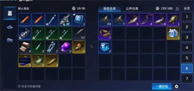 《星球重启》超简单鱼缸制作方法是什么？不知道如果制作鱼缸步骤快来看吧!