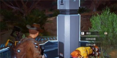 《星球重启》轮胎在何处？介绍轮胎位置给小伙伴们！