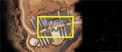《星球重启》轮胎在何处？介绍轮胎位置给小伙伴们！