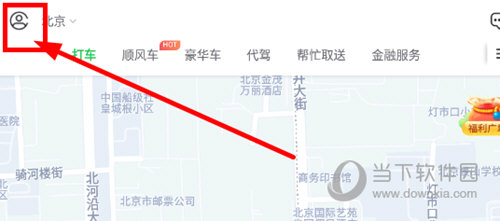 曹操出行怎么关闭免密支付 关闭操作介绍