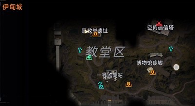 《星球重启》瑞法动力陀螺详细获得坐标在什么地方？瑞法动力陀螺获得分享给大家喽！