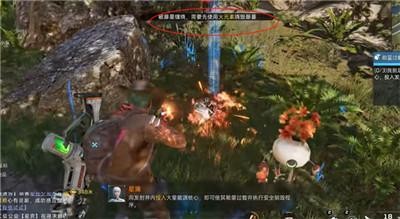 《星球重启》藤蔓缠绕如何去除呢？藤蔓缠绕去除方法分享给小伙伴们！