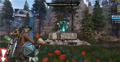 《星球重启》藤蔓缠绕如何去除呢？藤蔓缠绕去除方法分享给小伙伴们！