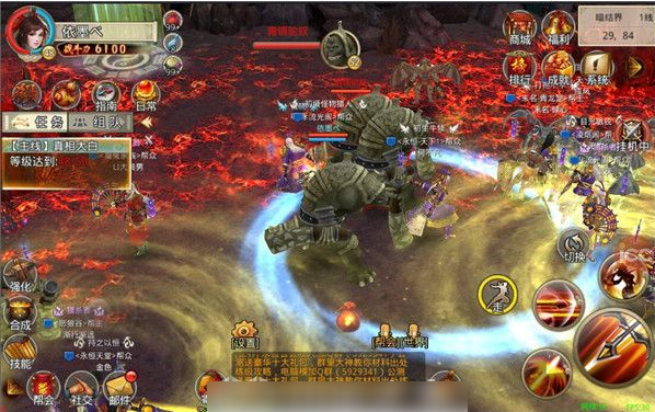 破天一剑怎么去猪星  破天一剑去猪星方法