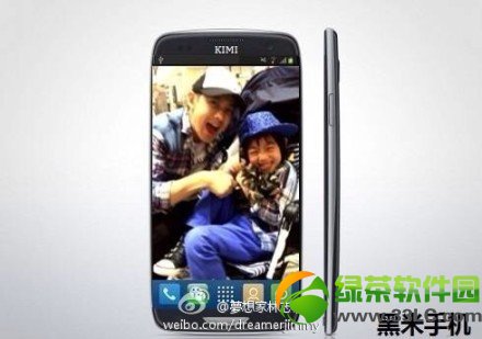 黑米手机设置怎样 小米黑米手机设置介绍