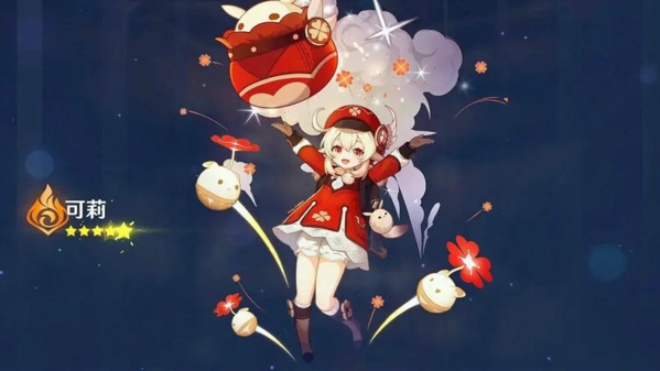 原神2.8可莉深渊怎么打 队伍搭配推荐