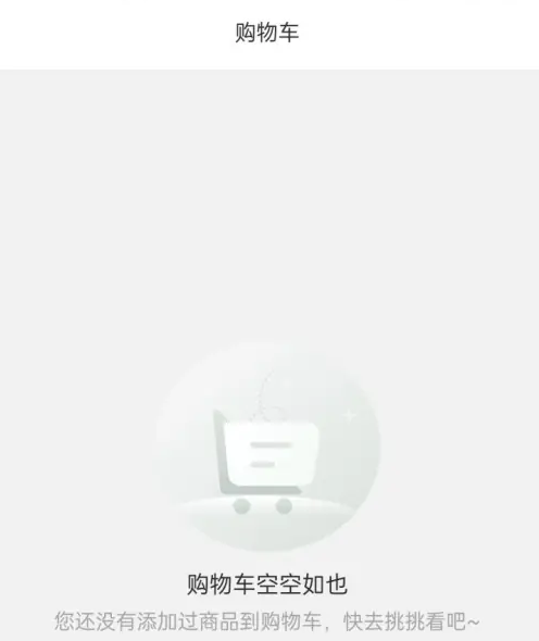 邮政局app怎么办理银行卡 中国邮政app添加银行卡方法